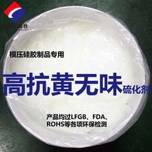 机场推荐